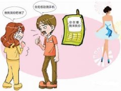 张店区寻人公司就单身女孩失踪原因总结